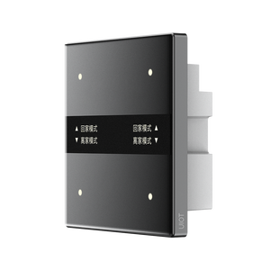 Uiot ZigBee Bảng điều khiển thông minh Điện thoại di động điều khiển từ xa cảnh liên kết hẹn giờ điều khiển từ xa chuyển đổi tương thích với Alexa nhà Kit - Product Image 3