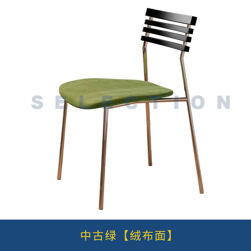 Respaldo de terciopelo verde y negro de segunda mano.