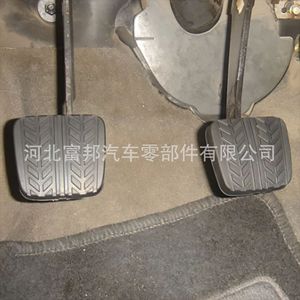 Cubierta de goma para pedal de embrague y freno de coche, 5,9x5,6x1cm, para Ford Mazda Haima Kia Familia - Product Image 2