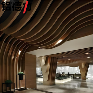 Perfil <span class=keywords><strong>de</strong></span> Aluminio para Techo Suspendido, Listones <span class=keywords><strong>de</strong></span> Aluminio, Tubos Cuadrados <span class=keywords><strong>de</strong></span> Aluminio 6061 T6 - Product Image 1