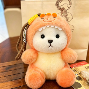 ตุ๊กตาไดโนเสาร์แปลงร่างเป็นตุ๊กตาหมีน้อย ของเล่นตุ๊กตาขนนุ่มแบบใหม่  จี้ห้อยกระเป๋า  ตุ๊กตาของขวัญแบบถือได้ - Product Image 6