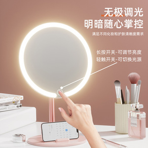 LED Makeup Mirror Round Desktop Smart Touch With Light For Home Student Dormitory High Definition Mirror - Product Image 2