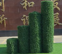 Filet de clôture en plastique artificiel, aiguille de pin, herbe, décoration de jardin, clôture verte, boîtier d'ingénierie