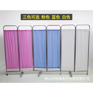 Xufeng Medical Four <b>Fold</b> <b>Screen</b> 180x200mm Blue Hospital Partition With Wheels For Clinic Use - Product Image 4