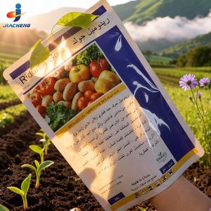 Bolsa de Embalaje de Plástico Personalizada, Duradera y a Prueba de Fugas, Bolsa Plana Pequeña de Papel de Aluminio para Fertilizantes Agrícolas y Pesticidas - Product Image 5