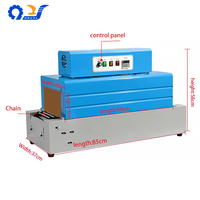 BS-2015 Machine d'emballage automatique à tunnel de rétraction chauffant pour films plastiques, boîtes, bouteilles et marchandises