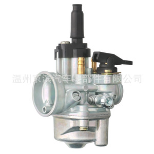 Carburateur de moto Phva 17,5 mm Dellorto Ed R1407 Tomos A55 - Product Image 1