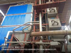 בוילר קיטור 0.7mw 10mw קיבולת צינור מים אנכי צינור מים אנכי טורבינת קיטור פחם גנרטור כוח לשימוש תעשייתי - Product Image 6