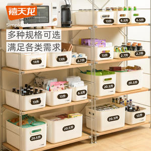 Caja de almacenamiento de escritorio rectangular con tapa, organizador de oficina apilable para refrigerios y artículos diversos - Product Image 3