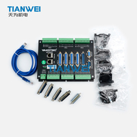 Contrôleur de mouvement Ethernet 4 axes YAKO MCN420 100% neuf et original, contrôleur CNC Ethernet