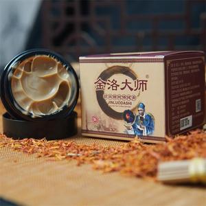 Natürlicher Pflanzen extrakt Kräuter schmerz linderung Creme Gelenks chmerz linderung Salbe Linderung von Müdigkeit Körperpflege - Product Image 3