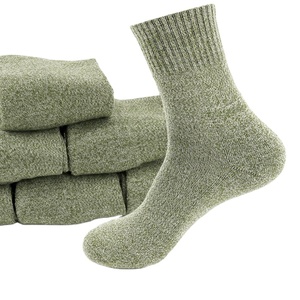 HPS0101 Cotton Elastic Terry Towel Bottom Winter Socks Olive Green Stockings - Product Image 1