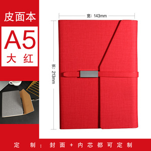 Commande en gros : Carnet A5 à couverture en cuir avec reliure cousue, pages vierges et lignées, 100 pages, pour la planification quotidienne, l'écriture et le dessin - Product Image 6