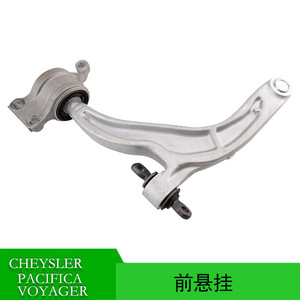 Bras de suspension avant Chrysler Pacifica Voyager 5274643AA 5274642AA Système de suspension MacPherson - Product Image 5