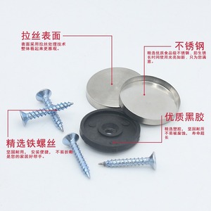 Steel <b>Plastic</b> <b>Mirror</b> Nails Stainless Steel Durable For Furniture Home Furnishings - Product Image 1