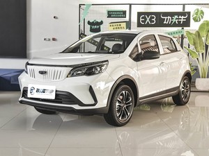 EX3 กังฟูบูล 2021 สตรอง นิว นิว - Product Image 2
