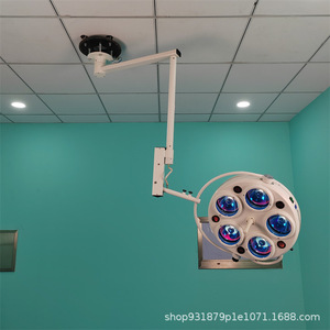 Lámpara Quirúrgica LED de Cuatro Orificios, 150W, Certificación CE, Portátil, de Montaje en Pared, para Uso Médico Veterinario - Product Image 5