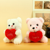 Boneka Teddy Hari Valentine 12cm, Mainan Plush I Love You dengan Gantungan Kunci Hati Merah, Gantungan Kunci Tas Wanita, Liontin Menawan, Hadiah, Ornamen