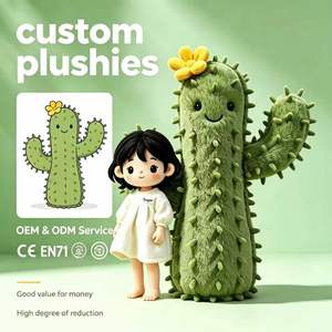 Vente en gros de jouets en peluche personnalisés, <span class=keywords><strong>cactus</strong></span> jaune en forme de fleur, jouet moelleux, figurine en forme de plante OEM - Product Image 1