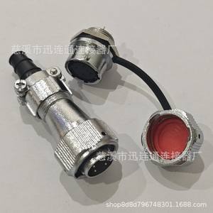 Conector de Montaje en Panel Impermeable de Aleación de Zinc, Tipo WY16, 8 Pines, Macho, para Ingeniería Eléctrica - Product Image 3