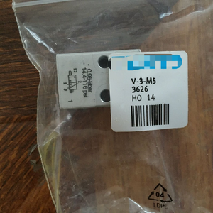 Katup Kepala Bulat Aksi Langsung V-<span class=keywords><strong>3</strong></span>-M5 3626 Baru - Product Image 1