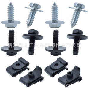 <b>Car</b> Engine Body Underbody Cover <b>Clips</b> For Toyota Lexus Bumper Fender Screws Rivets 50pcs Plastic Metal Fasteners - Product Image 3