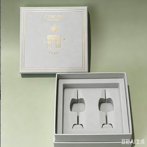 Scatola di Lusso Gratuita per Orologi e Profumi, Stampa a Caldo in Lamina d'Oro, Confezione per Cosmetici e Prodotti Skincare, Regalo per Anniversario e Compleanno - Product Image 2
