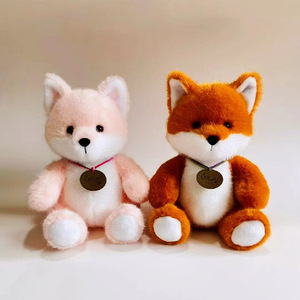 ตุ๊กตาสัตว์กำมะหยี่รูปสุนัขจิ้งจอกอนิเมะ ยัดใย PP สำหรับเด็กผู้หญิง ตุ๊กตาเพื่อนเล่นรูปแมวมีกระดิ่ง ขายส่ง - Product Image 1