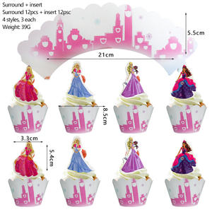 Princesse thème Cupcake décorations pour filles fête d'anniversaire gâteau Topper enfant faveurs Cupcake Topper 24 pièces/ensemble - Product Image 5
