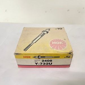 Bougie d'allumage NGK Y-732U 2408: liquidation, quantité limitée, premier arrivé, premier servi. - Product Image 5