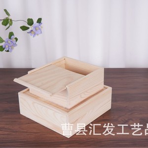 Caja de Madera Cuadrada con Tapa Extraíble, 4 Compartimentos, Madera de Pino, Caja de Regalo Hecha a Mano para Artesanías - Product Image 4