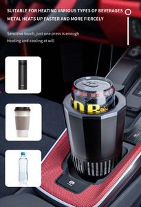 Nuevo Portavasos para Auto Carfu con Función de Enfriamiento y Calentamiento Rápido, Enfría Rápidamente hasta -9 Grados y Calienta Rápidamente hasta 60 Grados, 12V - Product Image 4