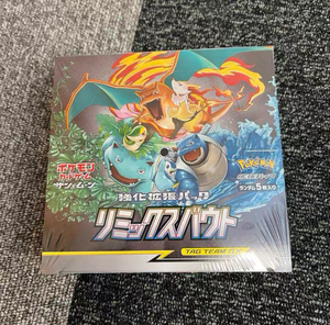 Venta al por mayor Original Pokémond PTCG Sm11a Sun & Moon Reforzado Paquete de expansión <span class=keywords><strong>Remix</strong></span> Bout - Product Image 3