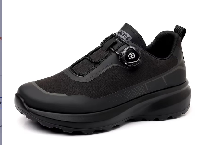 Black Warm