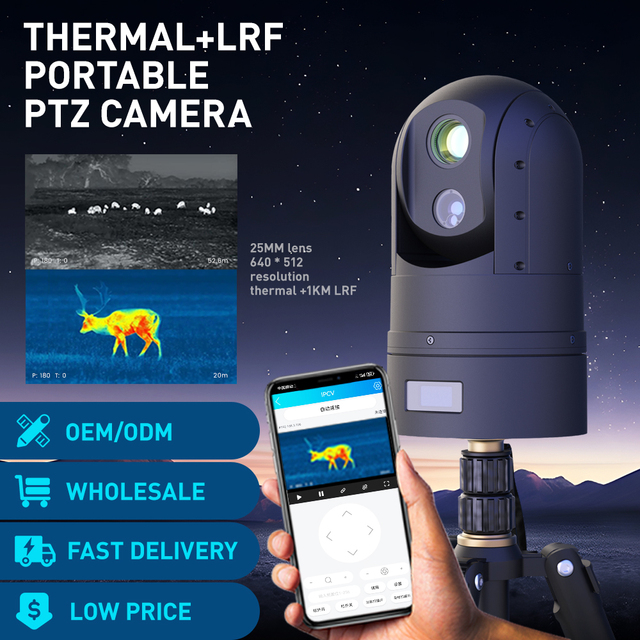 Small Sized Thermal & Visible Light Night Vision Waterproof Two Way Audio Network PTZ Camera