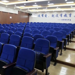 เก้าอี้หอประชุม Yangpinhui รุ่น YPH-028 ขนาด 580*710*990 มม. พร้อมที่วางแขน สำหรับโรงเรียน โรงละคร ห้องบรรยาย และโรงภาพยนตร์ - Product Image 1