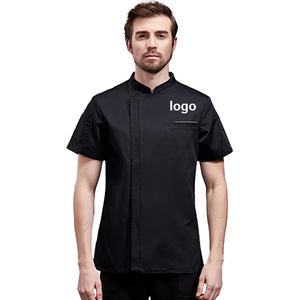 Nouveaux vêtements <span class=keywords><strong>de</strong></span> travail <span class=keywords><strong>de</strong></span> chef extensibles manteau d'hôtel à manches courtes pour hommes <span class=keywords><strong>veste</strong></span> <span class=keywords><strong>de</strong></span> chef femmes après avoir dîné uniforme <span class=keywords><strong>de</strong></span> <span class=keywords><strong>cuisine</strong></span> logo <span class=keywords><strong>personnalisé</strong></span> - Product Image 1