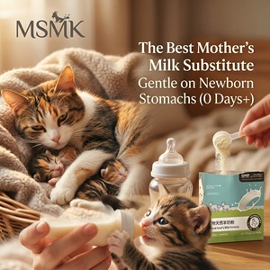 นมผงทดแทนนมแมวสำหรับ<span class=keywords><strong>ลูก</strong></span>สุนัขและ<span class=keywords><strong>ลูก</strong></span>แมวแรกเกิด นมแพะธรรมชาติ โปรตีนสูง สำหรับสัตว์เลี้ยง ใช้สำหรับให้นมสุนัขและแมวตั้งท้อง - Product Image 3