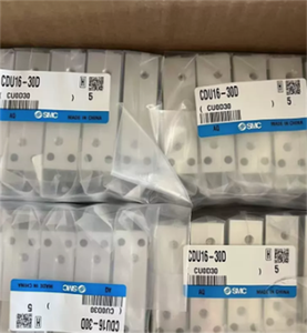 Nouveau Original authentique <span class=keywords><strong>SMC</strong></span> CU CDUsingle Rod Double effet <span class=keywords><strong>sans</strong></span> anneau magnétique CU32-10D CDU32-10D - Product Image 2