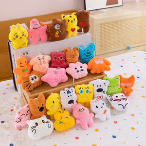 Lote de llaveros de peluche mini de 12 cm con diseños de hongos, fantasmas, tortugas y personajes con máscaras, colgantes de muñecos de peluche, premios para máquinas de garras - Product Image 1