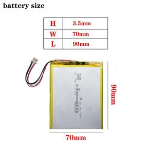 Batterie au lithium polymère HZ Custom 357090 3000mAh 3.7V, batterie lithium-ion, batterie rechargeable, batterie au lithium - Product Image 2