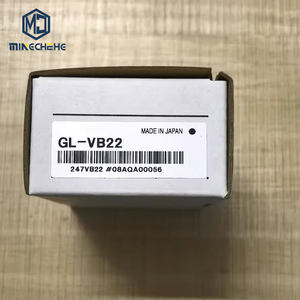 Grille de sécurité légère et robuste KEYENCE GL-VB22, série GL-V, support de fixation métallique de type boucle GL VB22 - Product Image 1