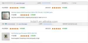 Venta caliente Xeon Gold 6348 Server GOLD CPU Procesador SRKHP 28 núcleos 56 hilos 3,50 GHz 42MB Cache 2S 235W CPU Procesador - Product Image 6