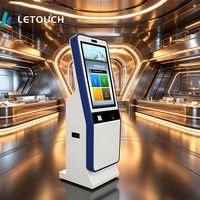 à commande automatique pour PC à écran tactile debout de 32 pouces, Kiosque interactif d'imprimante Android POS en libre-service