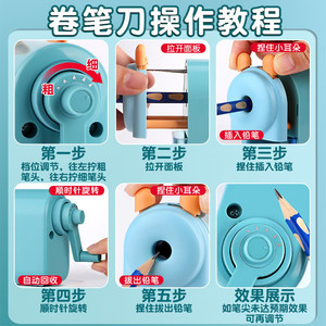 Deli Pencil Sharpener 12mm Large Diameter Manual Crank For Kids School Use - Product Image 5