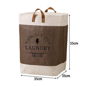 手持式家用洗衣篮长方形织物脏衣服储物篮仿亚麻浴室洗衣 - Product Image 3