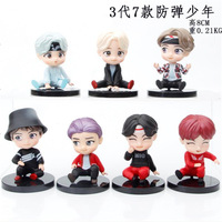 XRH Anime Figure Bangtan Garçon Groupes Poupée Modèle Mignon Étoile Idol Mini Chiffres De Noël Cadeau D'anniversaire Jouets Pour Enfants