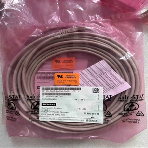 Cable SINAMICS DRIVE CLiQ 6SL3060 4AA50 0AA0 6SL30604AA500AA0 IP20/IP20 Longitud 5.0m - Product Image 5