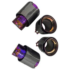Puntas de escape de fibra de carbono Vortex con interior de titanio morado/azul para BMW M2 M3 M4, 63 mm, acabado con tinte térmico - Product Image 6