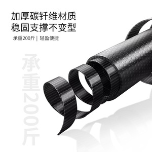 Bâton de marche en fibre de carbone G2 310g, hauteur réglable, embout antidérapant pour personnes âgées, randonnée - Product Image 2